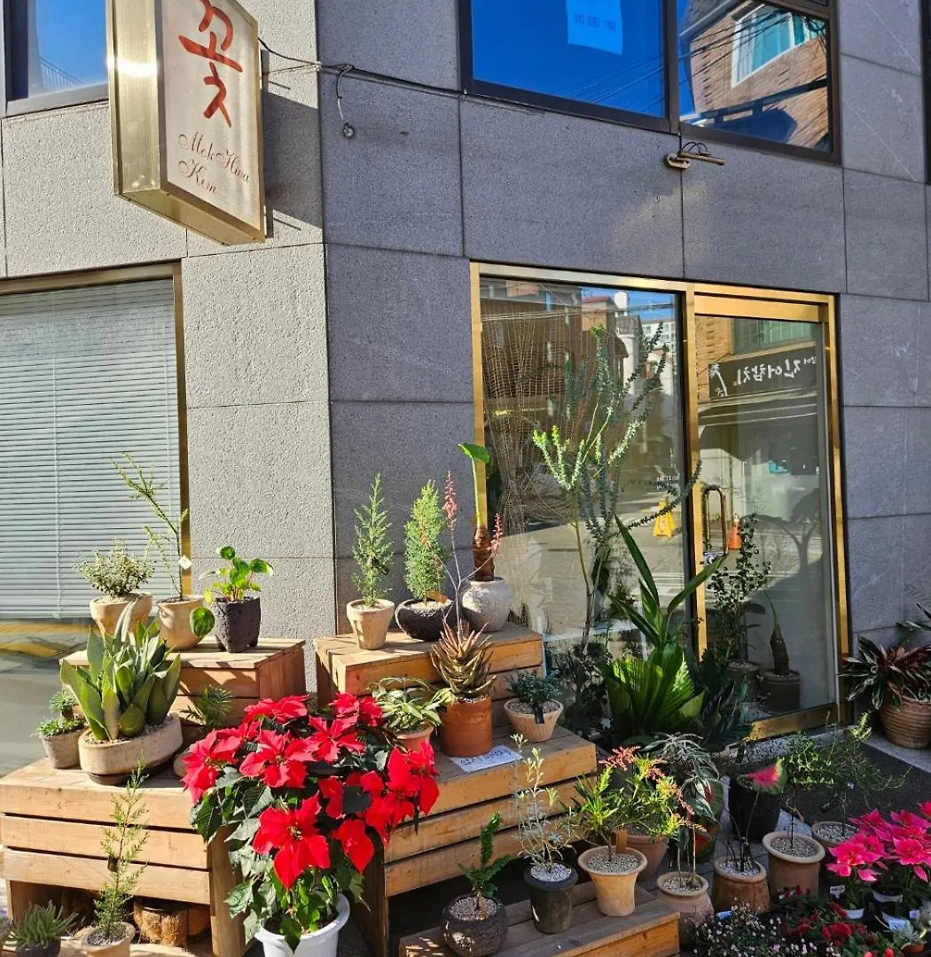 Hongdae Two-Room House With Terrace Seoul