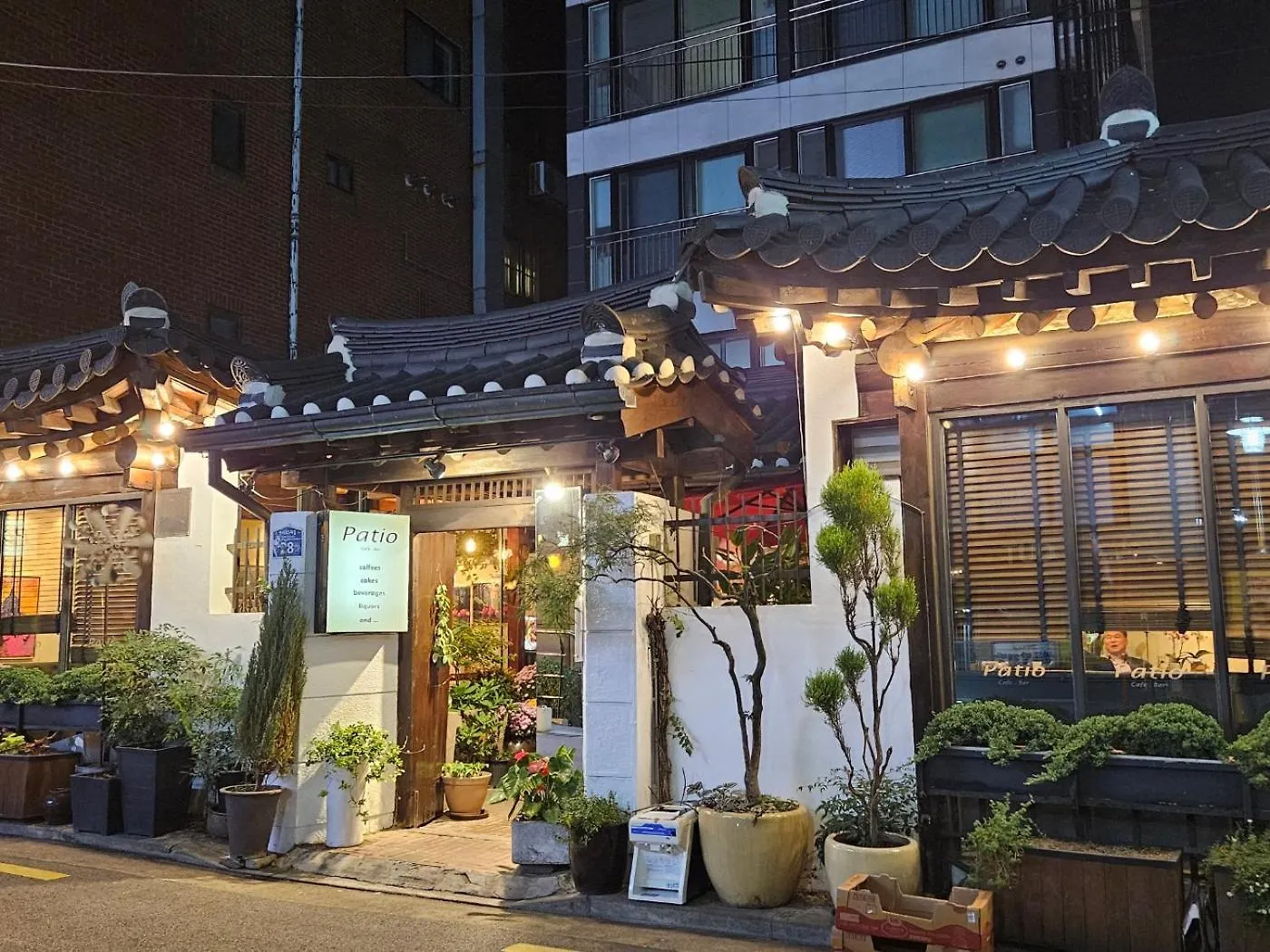 Hongdae Two-Room House With Terrace Seoul